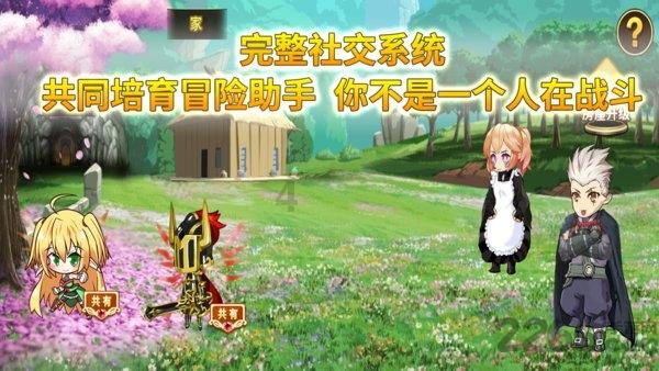 总投资超千亿 24个项目“牵手”呼和浩特航天经济开发区