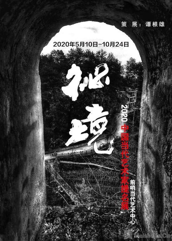 区发改委：强化资金保障 积蓄发展动能