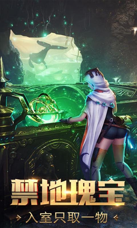 动漫用户购车白皮书-40页下载