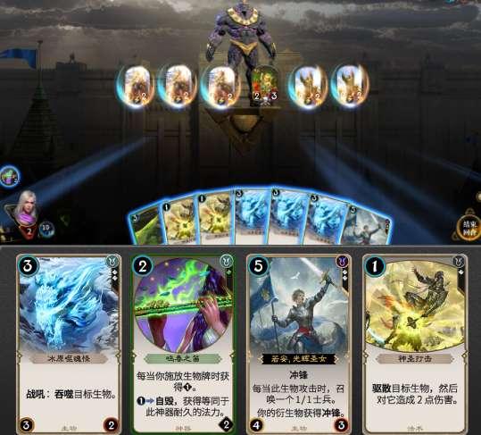 在校园图书馆里你最接受不了什么行为？游戏画面
