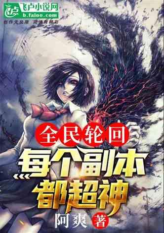 咖啡厅找不同