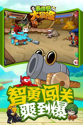 迷你汽车记忆卡