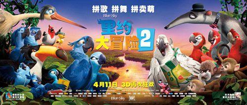 逗小猴开心系列191