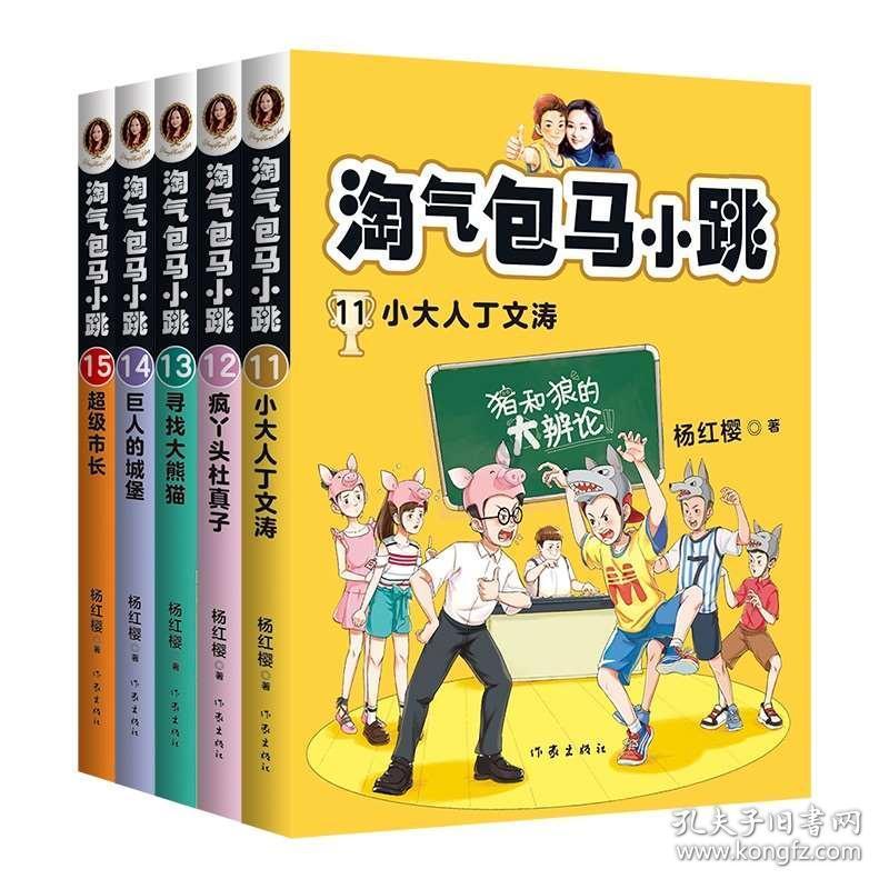 有哪些好看的科幻电影值得推荐？游戏画面
