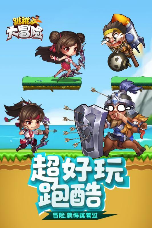 应对降温降雪天气 重庆机场给飞机“洗澡”