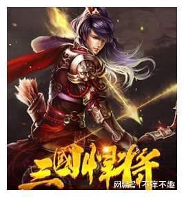 热血射门