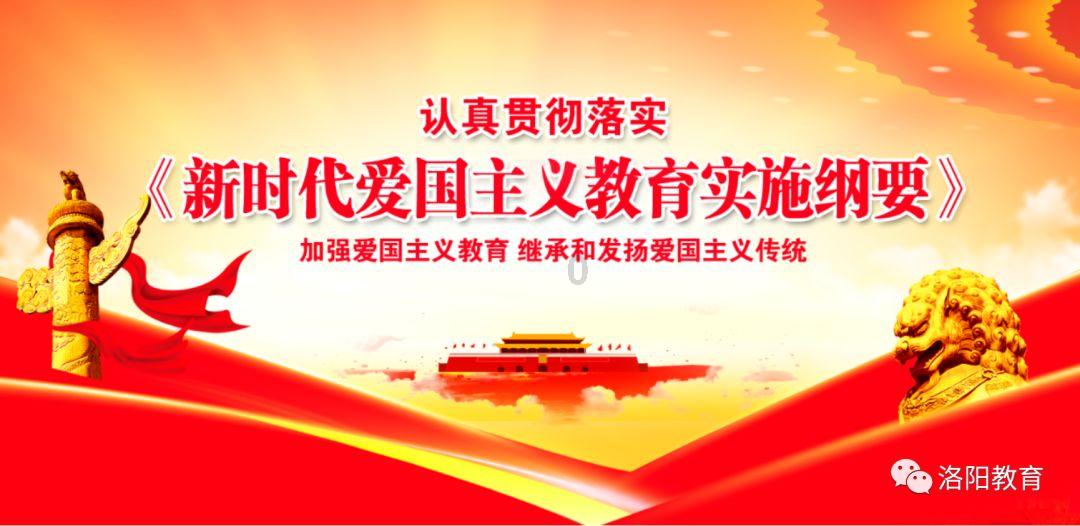 山西省重点产业链“链核”企业名单发布