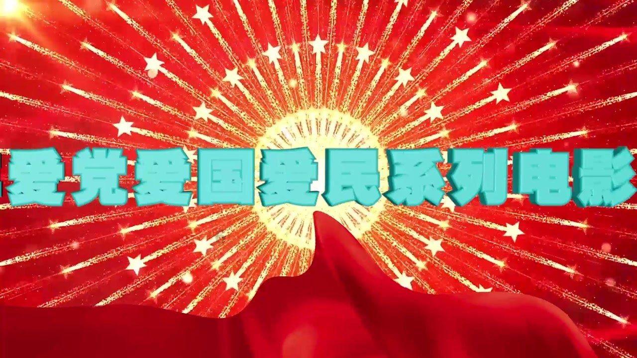 喜羊羊兄妹雪球大战3
