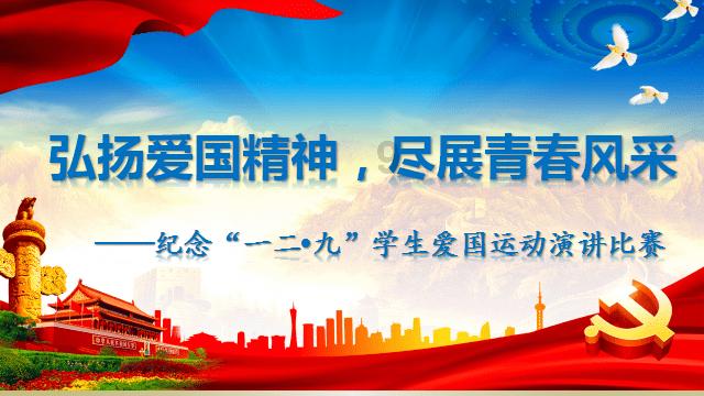 天国拯救