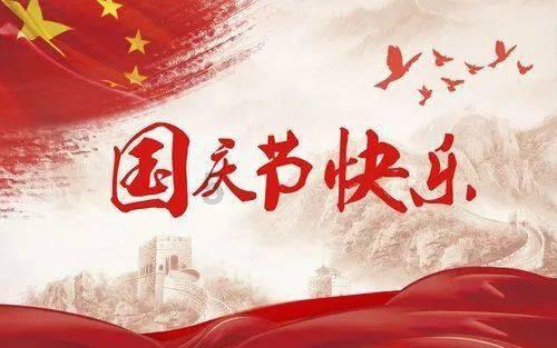 迷失的知识星球,寻找都有什么奥特曼?知识的天堂