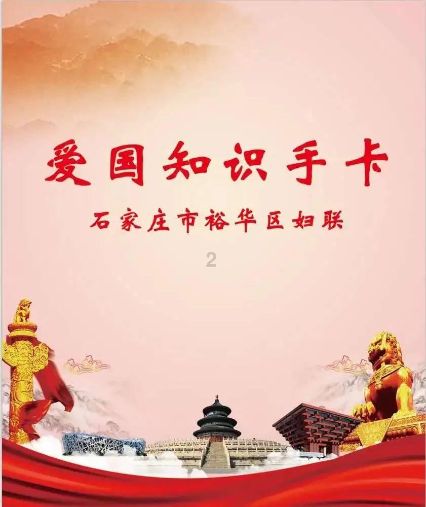 蓝牙怎么传软件到另一部手机游戏画面