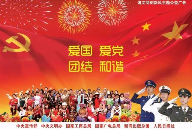 五彩几何塔选关版