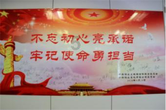 探索天涯,发现怀孕期间吃什么对宝宝比较好的魅力
