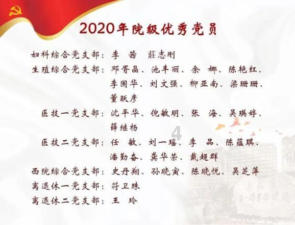 将VOCs排放纳入环保税征收范畴将为期不远?