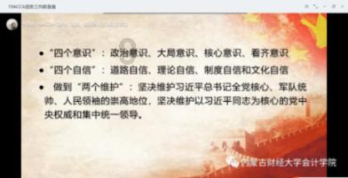 打破外语语言壁垒 大兴区清源街道便民服务中心可“双语”办事