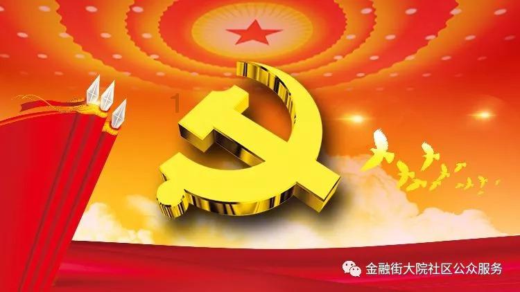 京沪高铁预计去年扭亏:净利至少108亿元,客运市场恢复显...
