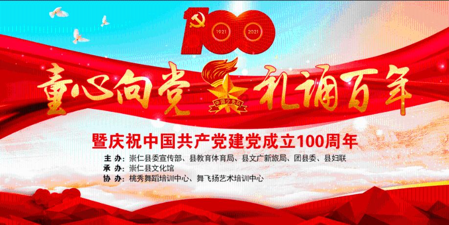睡觉时把手机放床头,“辐射”会影响到身体健康吗?不妨一看!