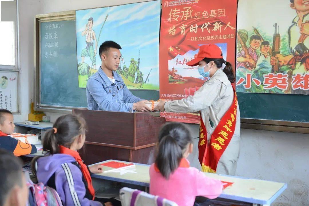 救援非洲金猫