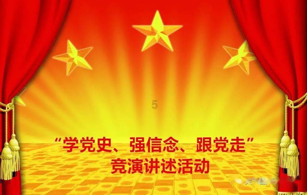 刚刚30出头，为何咸丰皇帝就驾崩了，这和咸丰的“4贪”有关