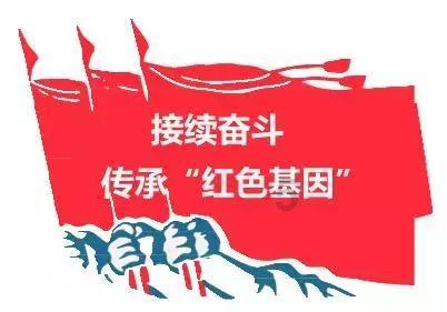 战争雷霆