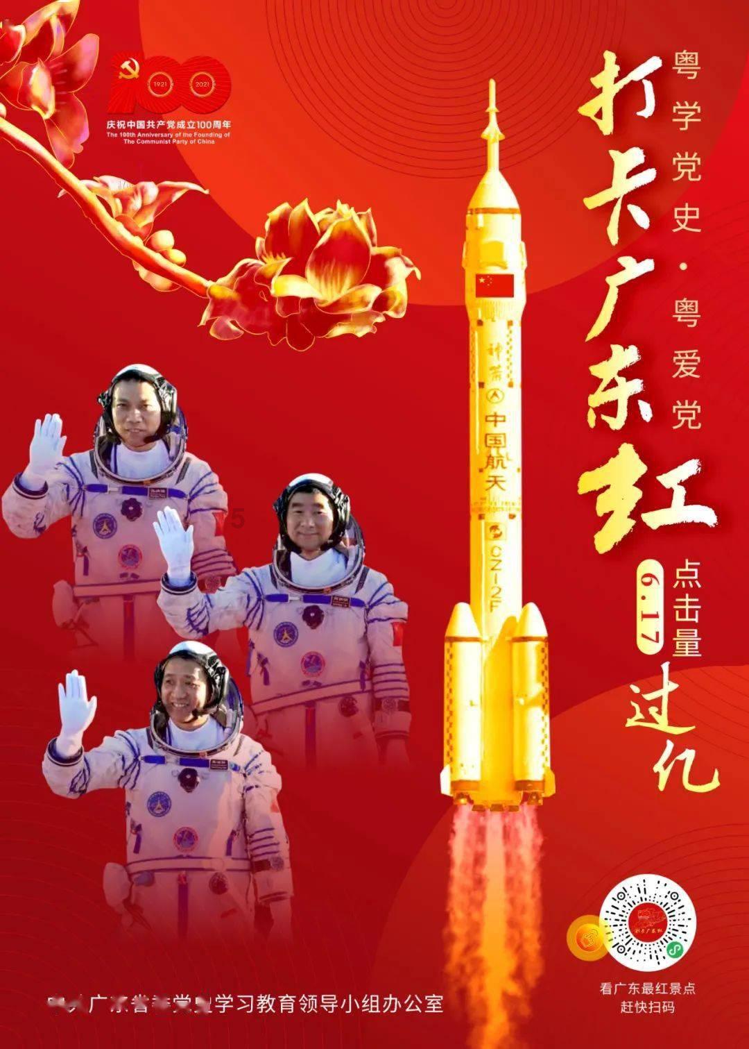 丝瓜怎么做好吃家常菜做法游戏画面