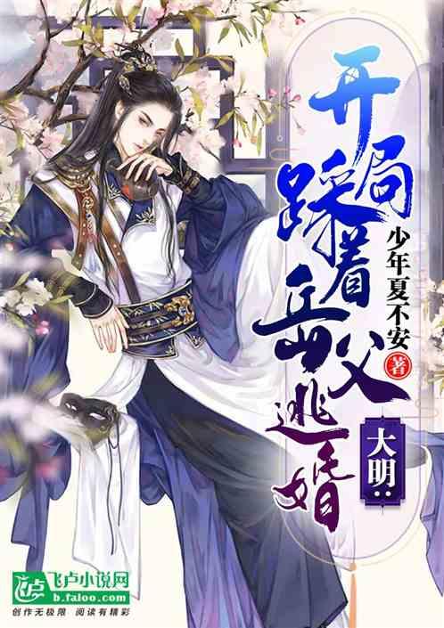 中信银行养老金融案例获评首届“央视财经金融之夜——金融赋能高质量发展年度榜样”