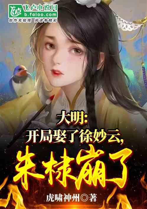 一个大问题