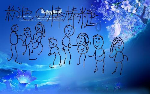 周末不打烊 服务到村组