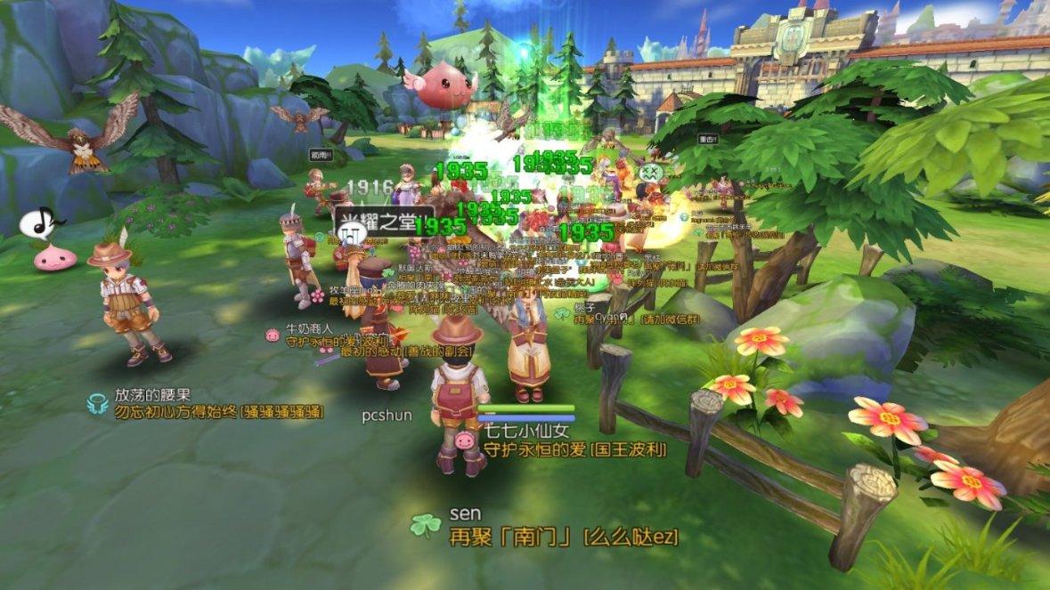 探索神秘小屋5