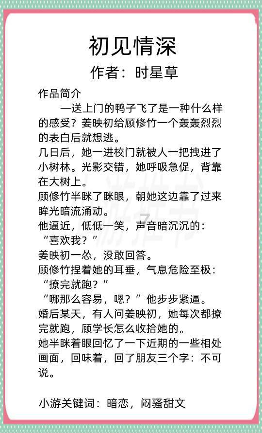 名家汇：预计2023年度净利润亏损2.5亿元~3.2亿元
